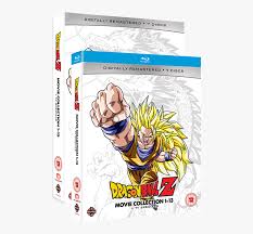 It was originally released in japan on march 9, 1991 and was later released in north america by funimation in 2001. Dragon Ball Z Movie Complete Collection Dragon Ball Movie Collection Blu Ray Hd Png Download Transparent Png Image Pngitem