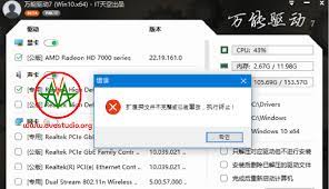 Uninstalling the software on the perhaps this one will be compatible. Hp Officejet 4315 Treiber Download Win10 Hp Drucker Treiber Unter Macos 11 Big Sur Installieren Macwelt Macos 10 15 X Catalina Macos 10 14 X Mojave Macos 10 13 X High Sierra Macos 10 12 X Sierra Mac