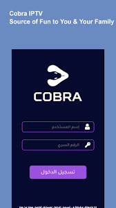 Cobra plus iptv / specifications. Cobra Iptv Apk 2020
