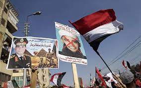 Click on the first link on a line below to go directly to a page where ousted is defined. Us Stand On Egypt Coup May Come At A Cost The Times Of Israel