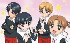 Gakuen Alice Wiki Anime Anime Guys Shirtless Anime Guys With Glasses