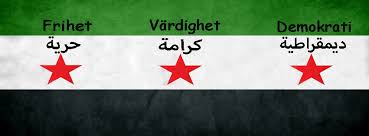 Syria flag 3x5ft polyester middle east dorm man cave gift damascus 2 grommets pringcor. Foreningen Syrien Sverige Ø§Ù„Ø¬Ù…Ø¹ÙŠØ© Ø§Ù„Ø³ÙˆØ±ÙŠØ© Ø§Ù„Ø³ÙˆÙŠØ¯ÙŠØ© Photos Facebook