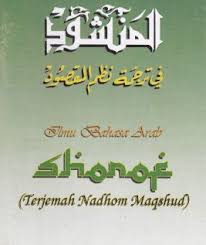 Check spelling or type a new query. Terjemah Nazham Maqsud