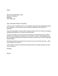 Job hero has cover letter examples for the job you want. Answer 3 Questions To Write Your Personal Essay For A U S College Thesis Statements Indiana University