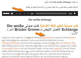 تعلم اللغة الألمانية من المنزل Wir Bleiben Zuhause Und Deutsch Lernen