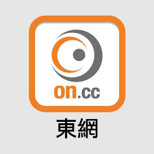 • it may don't have any updates on the internet, but actually your package is still on the move. On Cc æ±ç¶² æ±æ–¹æ—¥å ± Home Facebook