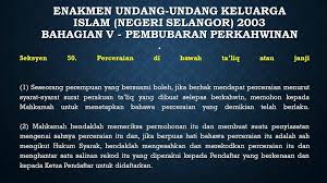 Bercerai sebab pucuk muda, ini fakta menarik tentang liza abdullah (mak leha) yang ramai tak percaya. Facebook