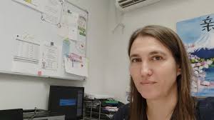 איילה קופלוביץ‎