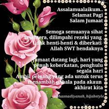 Sementara itu, jidan mengetahui pertunangan kalau belum pernah nonton film versi aslinya yang juga dibintangi miller khan dan natasha rizki, tonton dulu yuk assalamualaikum calon imam. Facebook