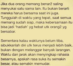 Namun jangan khawatir karena ada doa agar cepat move on dari mantan terindah. Doa Dalam Islam Agar Orang Yang Pacaran Cepat Putus