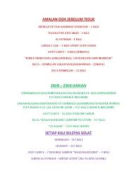 5.0.5, 4.0.4, 3.0.3, 2.0.1, 1.0.1. Amalan Doa Sebelum Tidur