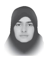 Punjab University Archives