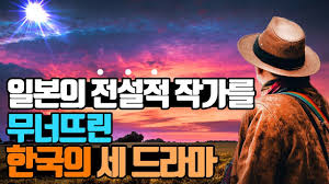 대한민국 Korea에 있는 핀