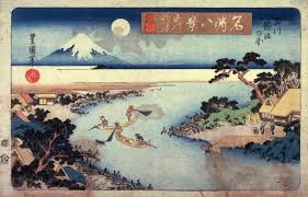 Image result for autumn moon images