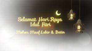 Selain dua ucapan di atas, ada beragam ucapan selamat hari raya idul fitri yang bisa digunakan untuk sekedar update status di media sosial atau dikirim kepada. Selamat Hari Raya Idul Fitri Caption Happy Eid I Seek Forgiveness Physically And Spiritually In Indonesian Language