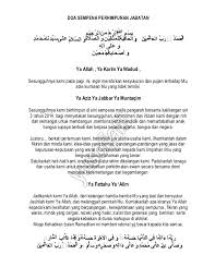 Sebagai panduan guru guru, dibawah merupakan beberapa koleksi teks doa yang dapat dikumpulkan untuk kegunaan bersama. Doa Sempena Perhimpunan Jabatan Organisasi