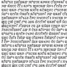 Riesenauswahl an produkten rund ums baby. Typotheque If You Work With Manipuri An Indian Language Written With The Meitei Mayek Script Do Get In Touch We Have Completed The First Phase Of Our Pan Indian Typeface Development And