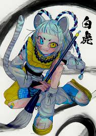 イタズラだいすき白虎ちゃん - GENSEKI