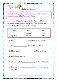 Simple past worksheets for home learning with examples online practice, distance learning. Grade 3 Grammar Topic 22 Syllables Worksheets Lets Share Knowledge Syllable Worksheet Grammar Worksheets Kindergarten Worksheets
