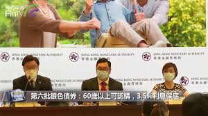 国際金融公社 2021年11月12日満期 期限前償還条項・円償還条項付 円／豪ドル デュアル・カレンシー債券 972kb. Xx8rabk Dkarim