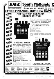 Image result for Standard C-5200ED