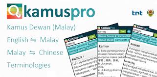 Anda sedang menulis komen melalui akaun wordpress.com anda. Kamus Dewan Bahasa Melayu Online