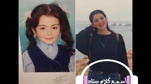 We did not find results for: ØµÙˆØ± Ø±ÙˆØ§Ù† Ø§ÙƒØ±Ù… Ø§Ø¬Ù…Ù„ Ø·ÙÙ„Ø© Ø¹Ù„Ù…Ù†ÙŠ