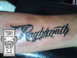 God Shree Ram Name Is Raghunath Tattoo Work Tattoos Tattoo Studio