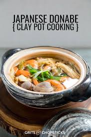 Japanese Donabe Clay Pot Seafood Soup Grits And Chopsticks Recipe Seafood Soup How To Cook Grits Cooking