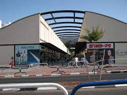 שעות פתיחה דיסקונט פתח תקווה קניון אבנת. ×ž×¡×—×¨ ×•×ž×•×•×ª ×'×'×'×¢×ª ×©×ž×•××œ ×—×œ×•×Ÿ ××—×•×¨×™