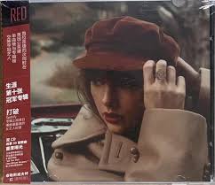 Taylor Swift = 泰勒斯威夫特