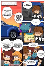 Lucy Loud lesbian porn - Girl love