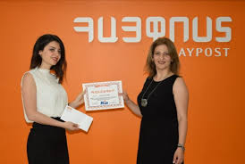 In most cases, transfers to armenia using worldremit arrive within minutes. Haypost And Ria Money Transfer Award Monetary Prizes Armenpress Armenian News Agency