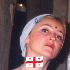 გალკინი გეია, რომელიც ხანდაზმულ ქალზე სხვებისთვის თვალის ახვევისა და  გამდიდრების მიზნით დაქორწინდა“