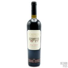 Image result for Medium Cabernet 1991 Tracer