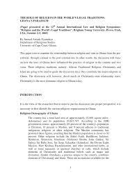 The culture of south africa is one of the most diverse in the world. Pdf The Role Of Religion In The World S Legal Traditions Ghana S Paradigm