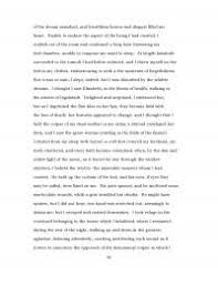 Writing a reflection paper means reflecting your inner thoughts and ideas. Self Reflection Essay About Yourself
