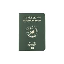 08.30 여태 떡친년들로 알아보는 ㅂㅈ 조임력에 관한 썰. Republic Of South Korea Passport ëŒ€í•œë¯¼êµ­ ì—¬ê¶Œ Passport Holder Zazzle Com ì—¬ê¶Œ ì—¬í–‰ ì¤€ë¹„ ì—¬í–‰