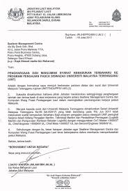 Barangkali anda sedang mencari cara menulis surat. Syukur Usaha Smc Untuk Seafarer Management Centre ÙÙŠØ³Ø¨ÙˆÙƒ