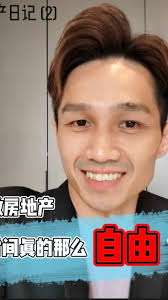 祝大哥@datoyeo 生日快乐🎂