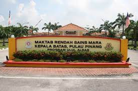 Lagu maktab rendah sains mara kepala batas ulul albab, pulau pinang. Mrsm Kepala Batas Maktab Rendah Sains Mara In Kepala Batas