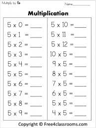 multiplication archives free and no login free4classrooms