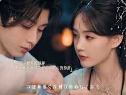 20250423 Fox Spirit Matchmaker Sword and Beloved promoted VDO #Chengyi