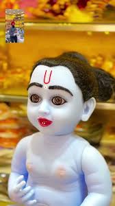 Deep Krishna Dress Wholesale