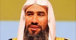 Sholawat syekh abdus salam bin masyisy mp3 duration 6:41 size 15.30 mb / harri jamaluddin 1. Buku Ruqyah Jin Sihir Dan Terapinya Wahid Abdussalam Bali Wisatabuku