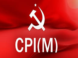 The certified professional in supply management (cpsm) from the institute for supply over 100,000 people have pursued the cpim since its inception in 1973, making it the most recognized of. Cpi M Condemns Move To Transfer Rbi S Reserves To Government
