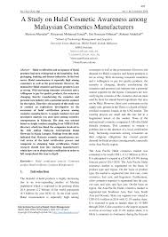 Redemption date starts on 18th december 2018 and ends on 30th december 2018. Pdf A Study On Halal Cosmetic Awareness Among Malaysian Cosmetics Manufacturers