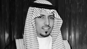 هو الابن الرابع من أبناء الملك عبد العزيز الذكور من زوجته الأميرة الجوهرة بنت مساعد بن جلوي آل سعود. ØªÙØ§ØµÙŠÙ„ ÙˆÙØ§Ø© Ø§Ù„Ø£Ù…ÙŠØ± Ø§Ù„Ø³Ø¹ÙˆØ¯ÙŠ Ø¨Ù†Ø¯Ø± Ø¨Ù† Ø³Ø¹Ø¯ Ø¨Ù† Ù…Ø­Ù…Ø¯ Ø¨Ù† Ø¹Ø¨Ø¯Ø§Ù„Ø¹Ø²ÙŠØ² Ø§Ù„Ø³ÙŠØ±Ø© Ø§Ù„Ø°Ø§ØªÙŠØ© Ø§Ù„Ø±Ø§Ù‚ÙŠ Ø¯ÙˆØª ÙƒÙˆÙ…