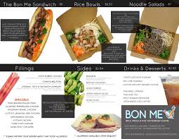 Our Menu A Good A Place To Start As Any Chinese Bbq Pork Spice Rub Chicken Chocolate Rice Pudding