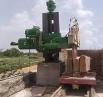 Single Pillar Block Cutter Machine